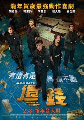 不卡视频在线